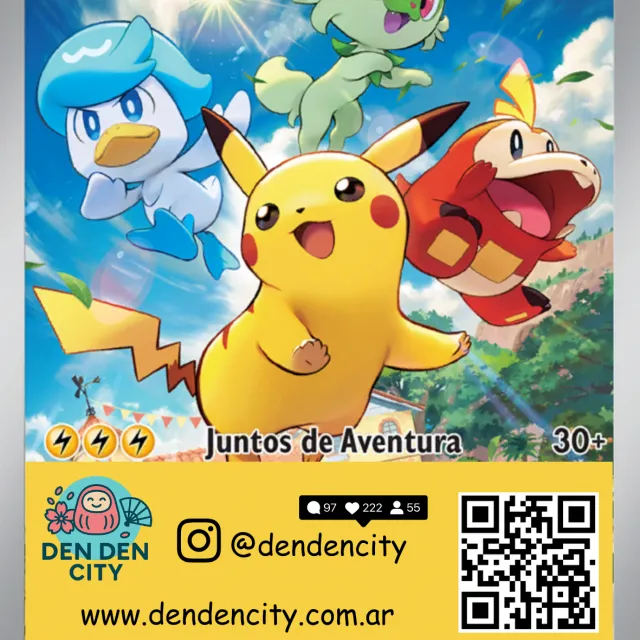 Den den city