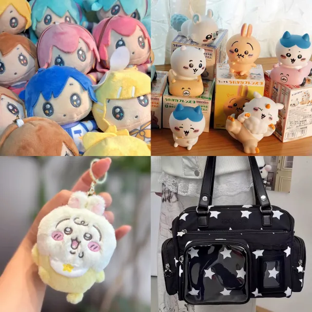Celestia Store